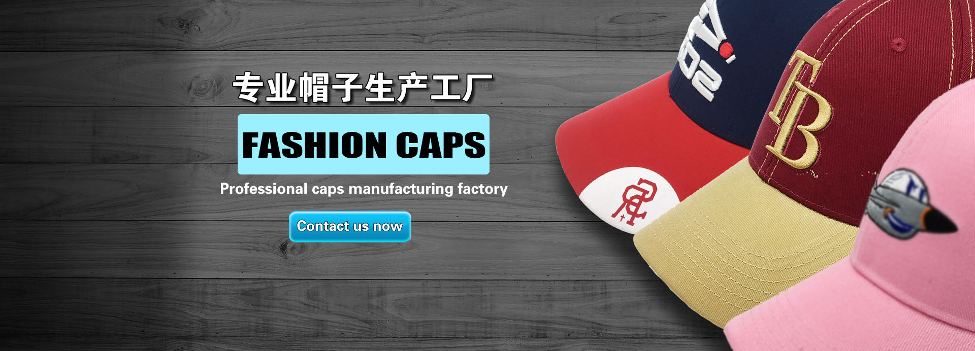 China caps, baseball cap, sports cap, sun visor, promotional cap, golf cap, eye protection cap, buck