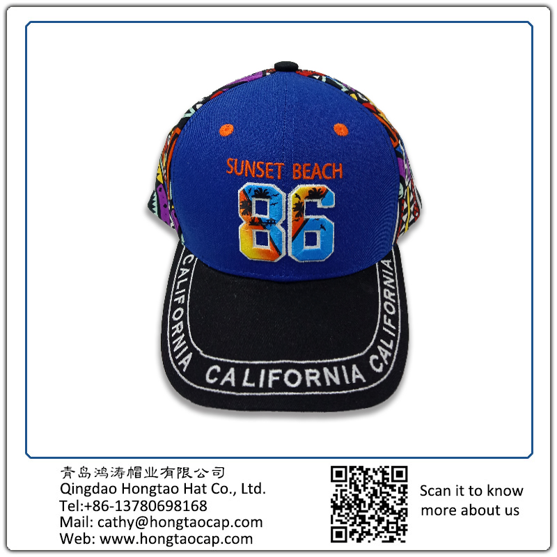 Flat visor cap - copy