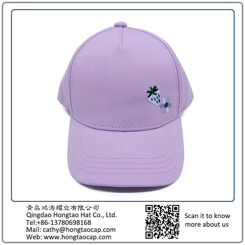 Cotton fine twill  embroidered children's cap
